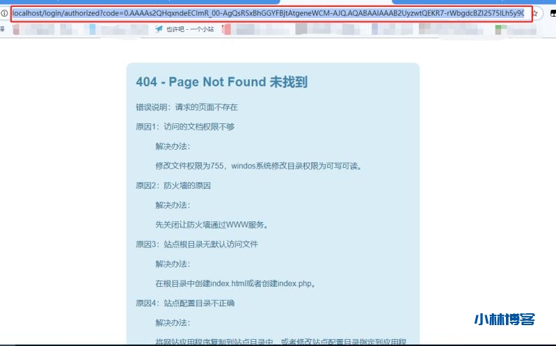 自动草稿 自动草稿