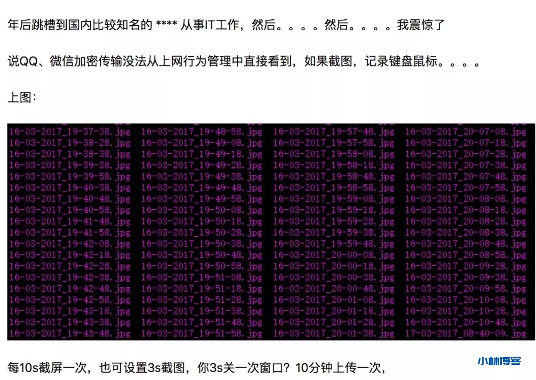慢谈:网址是不是HTTPS 的,因为HTTPS 是加密的,别人就不知道了。 慢谈:网址是不是HTTPS 的,因为HTTPS 是加密的,别人就不知道了。