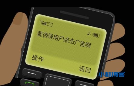 自动草稿 自动草稿