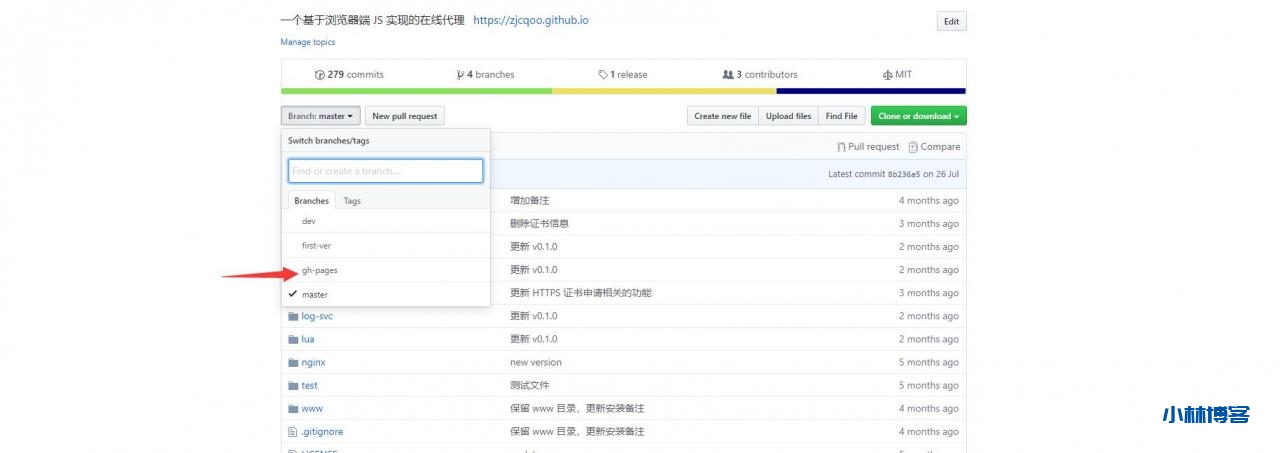 CloudFlare Workers搭建JSproxy CloudFlare Workers搭建JSproxy