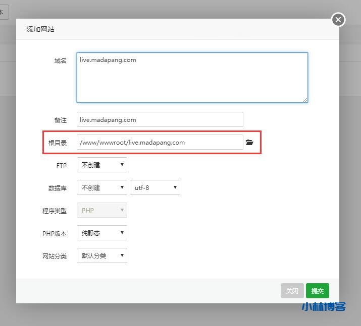 自动草稿 自动草稿