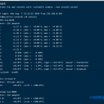 Centos下查看物理机CPU温度-小林博客