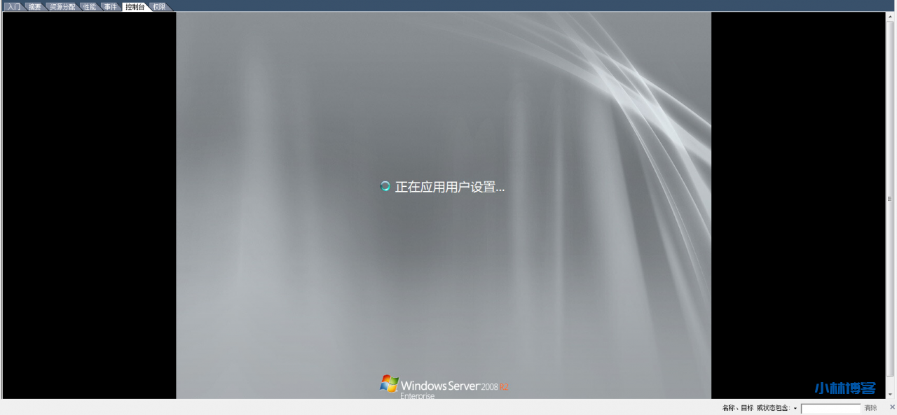 自动草稿 自动草稿