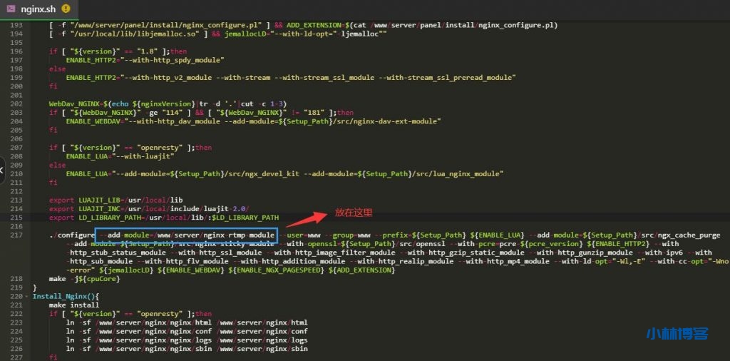 自动草稿 自动草稿