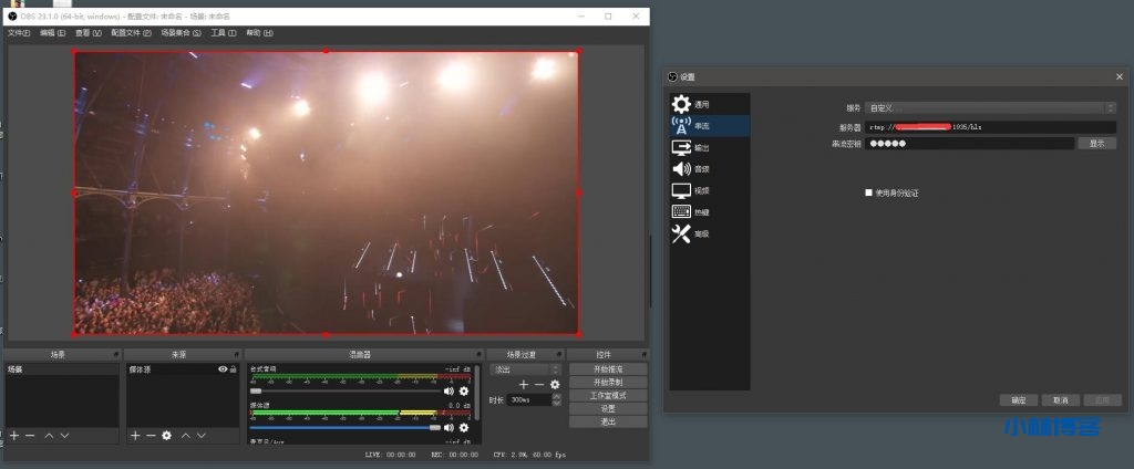 自动草稿 自动草稿