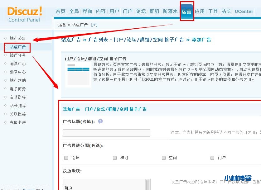 自动草稿 自动草稿