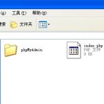 WordPress教程（1）:如何本地搭建WordPress程序？-小林博客