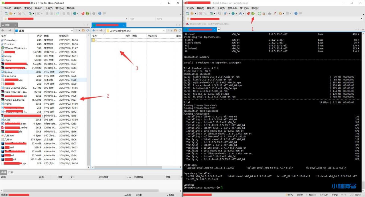 利用宝塔环境安装CuteOnev3.x版本及CuteOne插件安装教程 利用宝塔环境安装CuteOnev3.x版本及CuteOne插件安装教程