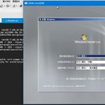 小主机KVM安装Windows Server 2008 R2(virtio)-小林博客