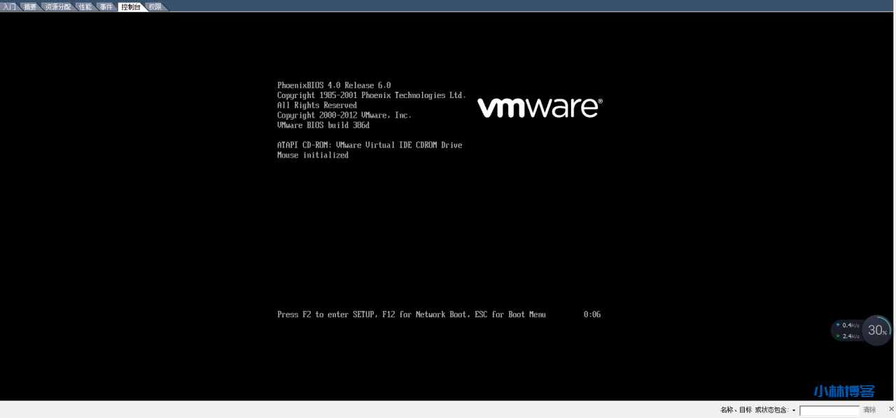 自动草稿 自动草稿
