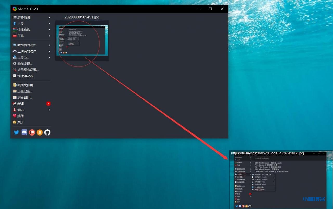 自动草稿 自动草稿