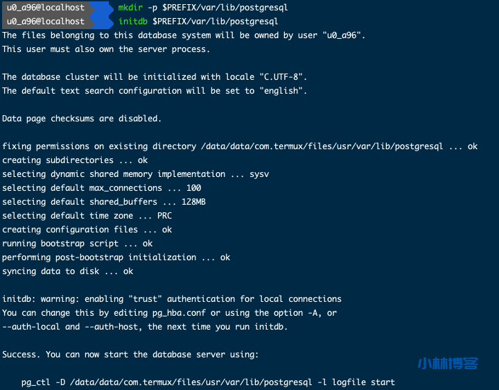Termux玩转PostgreSQL-小林博客