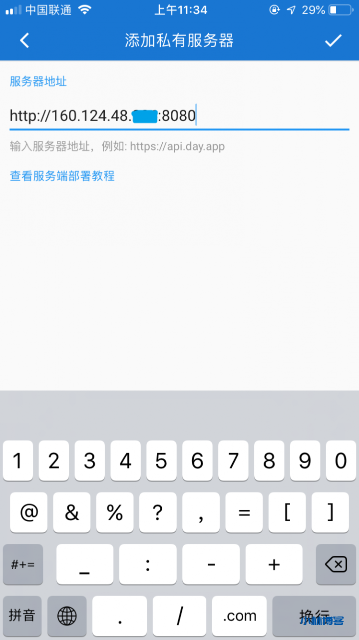 自动草稿 自动草稿