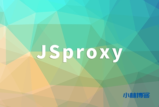 CloudFlare Workers搭建JSproxy CloudFlare Workers搭建JSproxy