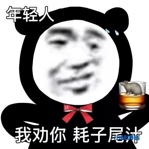 慢谈:网址是不是HTTPS 的,因为HTTPS 是加密的,别人就不知道了。 慢谈:网址是不是HTTPS 的,因为HTTPS 是加密的,别人就不知道了。