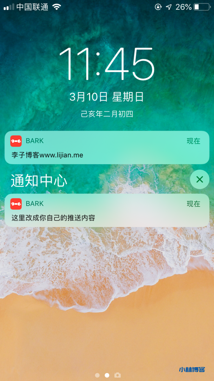 自动草稿 自动草稿