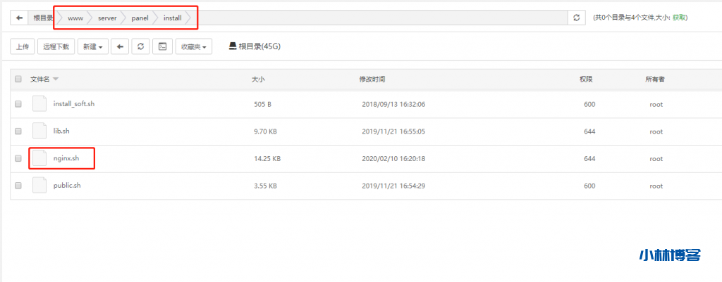 自动草稿 自动草稿