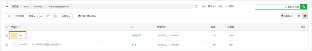 自动草稿 自动草稿