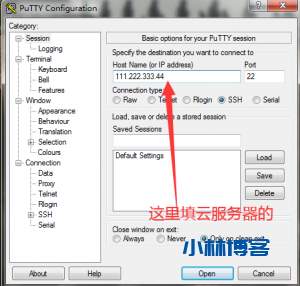 linux下一键搭建LAMP环境安装网站全教程 linux下一键搭建LAMP环境安装网站全教程