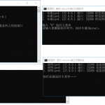Windows一键端口转发脚本，ipv4纯批处理，支持TCP协议-小林博客