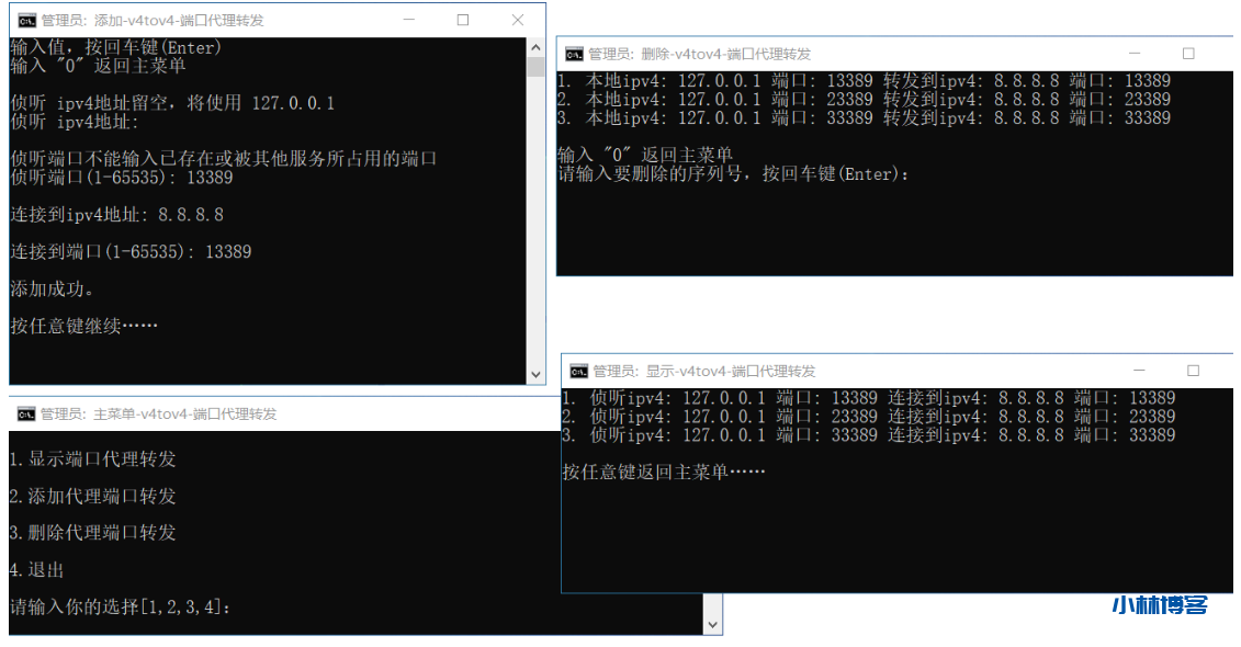 自动草稿 自动草稿