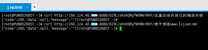 自动草稿 自动草稿