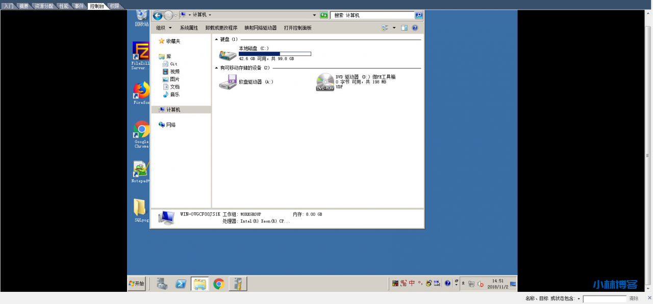 自动草稿 自动草稿