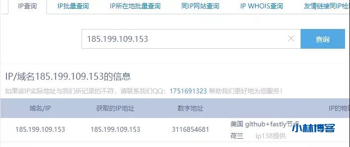 慢谈:网址是不是HTTPS 的,因为HTTPS 是加密的,别人就不知道了。 慢谈:网址是不是HTTPS 的,因为HTTPS 是加密的,别人就不知道了。