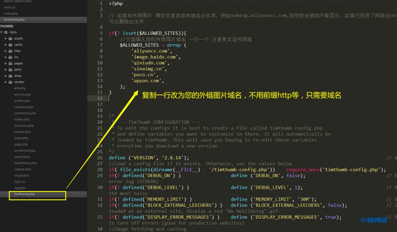 自动草稿 自动草稿