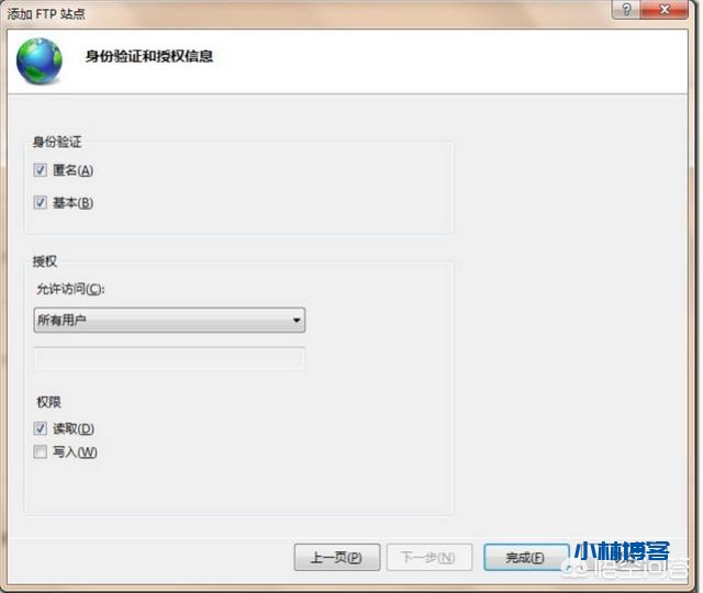 利用IIS搭建FTP服务器方法 利用IIS搭建FTP服务器方法