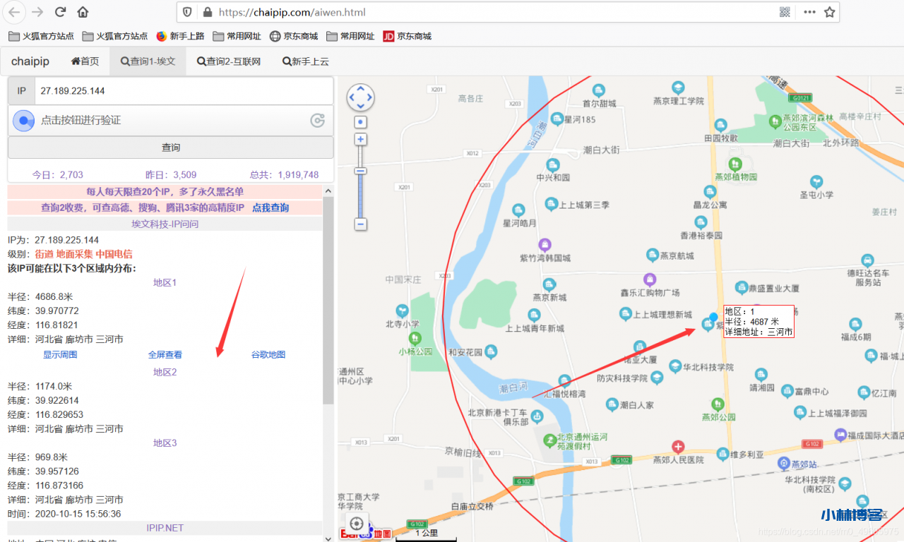 自动草稿 自动草稿