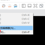 VMware虚拟机NAT模式设置静态IP-小林博客