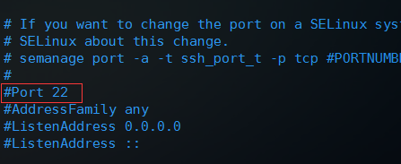 添加或修改ssh服务的端口-小林博客
