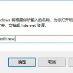 解决进程Antimalware Service Executable占用大量CPU资源-小林博客
