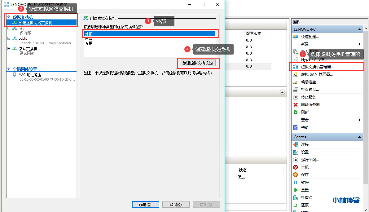 hyper-v虚拟机安装Linux Centos 7 网络配置 hyper-v虚拟机安装Linux Centos 7 网络配置