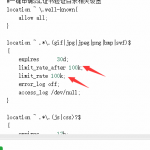 Nginx带宽限制 为小水管的带宽下载和图片开源节流-小林博客