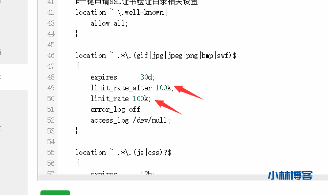 自动草稿 自动草稿