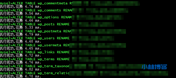 自动草稿 自动草稿