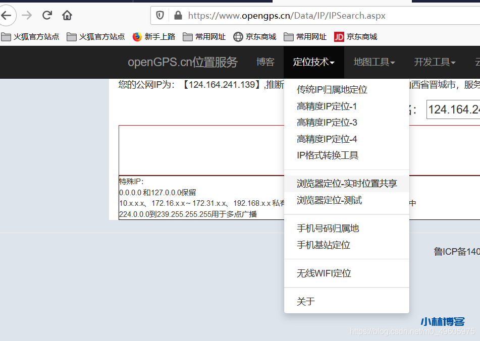 自动草稿 自动草稿