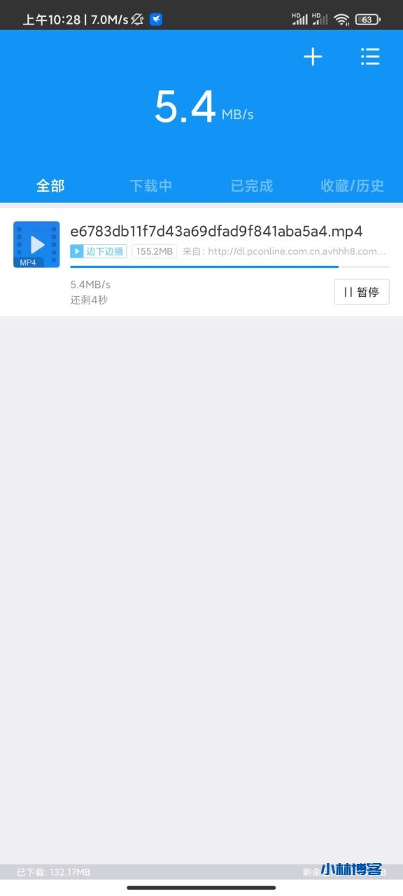 【APP】迅雷10.0版本不限速,宽带速度拉满 【APP】迅雷10.0版本不限速,宽带速度拉满