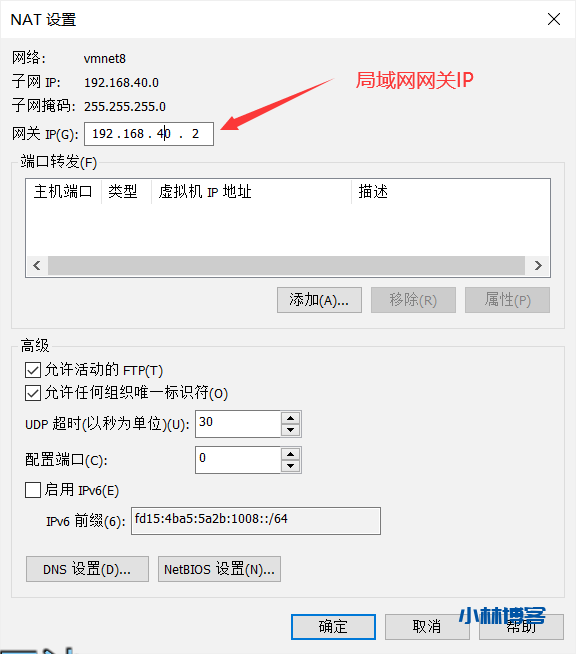 自动草稿 自动草稿