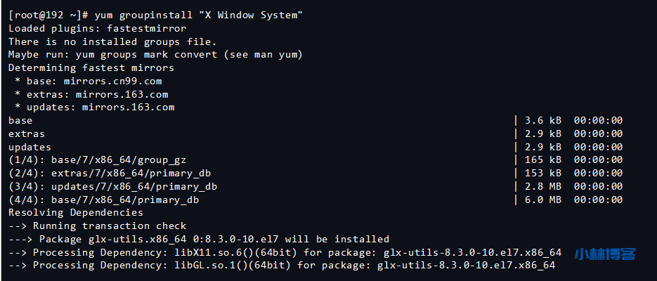 CentOS7 Minimal安装GNOME图形界面-小林博客