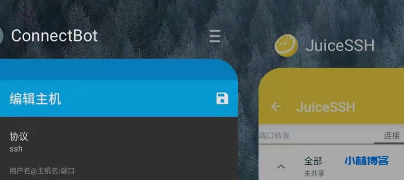安卓ConnectBot私钥ssh登陆Linux服务器失败的问题 安卓ConnectBot私钥ssh登陆Linux服务器失败的问题