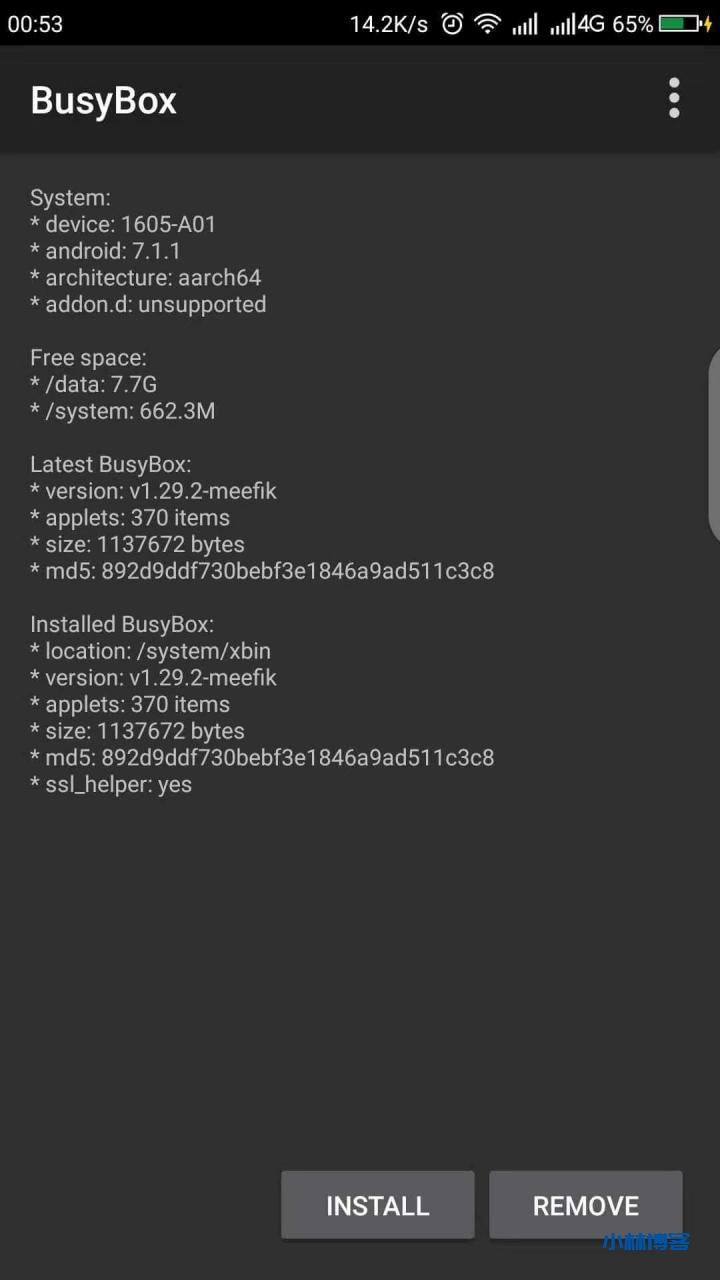 安卓手机装 Linux 系统 让玩机变成无限可能-小林博客