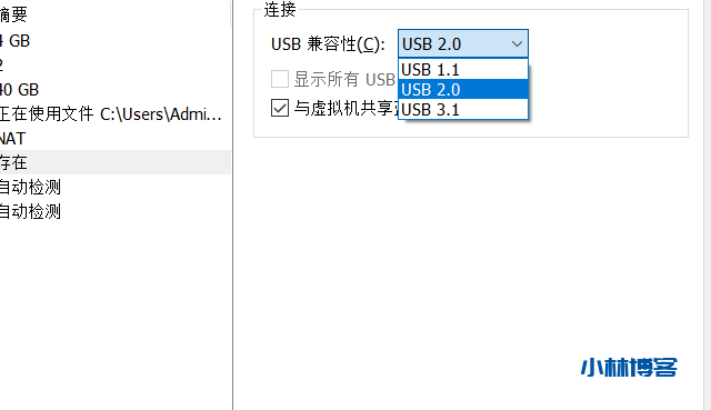Vmware虚拟机安装macOS踩坑记录 Vmware虚拟机安装macOS踩坑记录