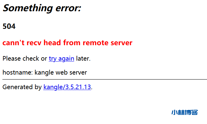 自动草稿 自动草稿