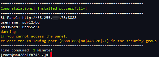 自动草稿 自动草稿