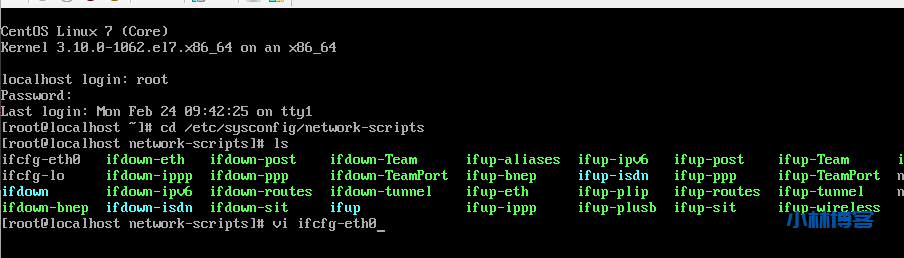 hyper-v虚拟机安装Linux Centos 7 网络配置 hyper-v虚拟机安装Linux Centos 7 网络配置