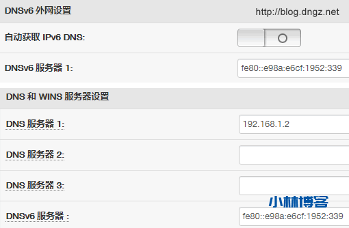 自动草稿 自动草稿