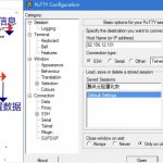 Linux远程工具SSH客户端PuTTY 0.75正式版-小林博客